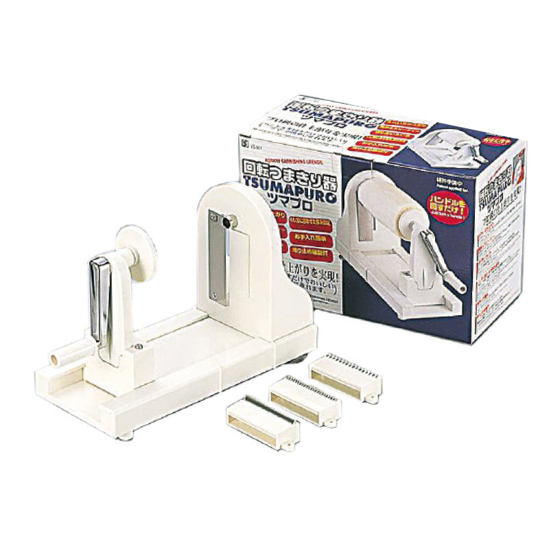 Plastic slicer (VS-801)
