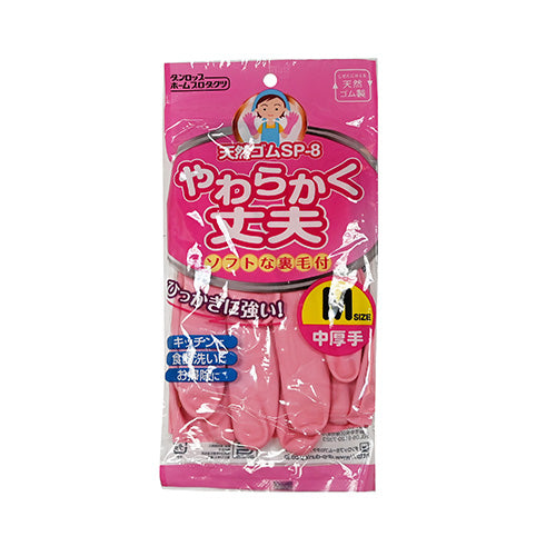 Rubber rubber gloves pink medium (39-207)