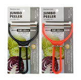 Stainless-steel peeler (147301)