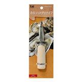 Stainless-steel shell opener (DH-8199)