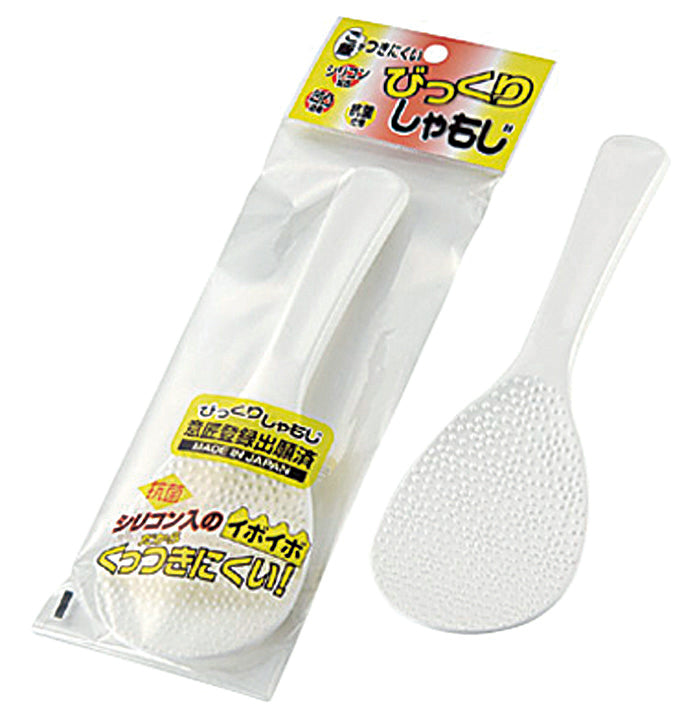 Plastic rice spatula 7.75 in L (K000244)