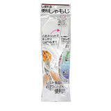 Polypropylene rice spatula 8 in L (68174)