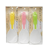 Plastic rice spatula 8 in L (K296)