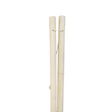 Bamboo cooking chopsticks 18 in L (C37-N)