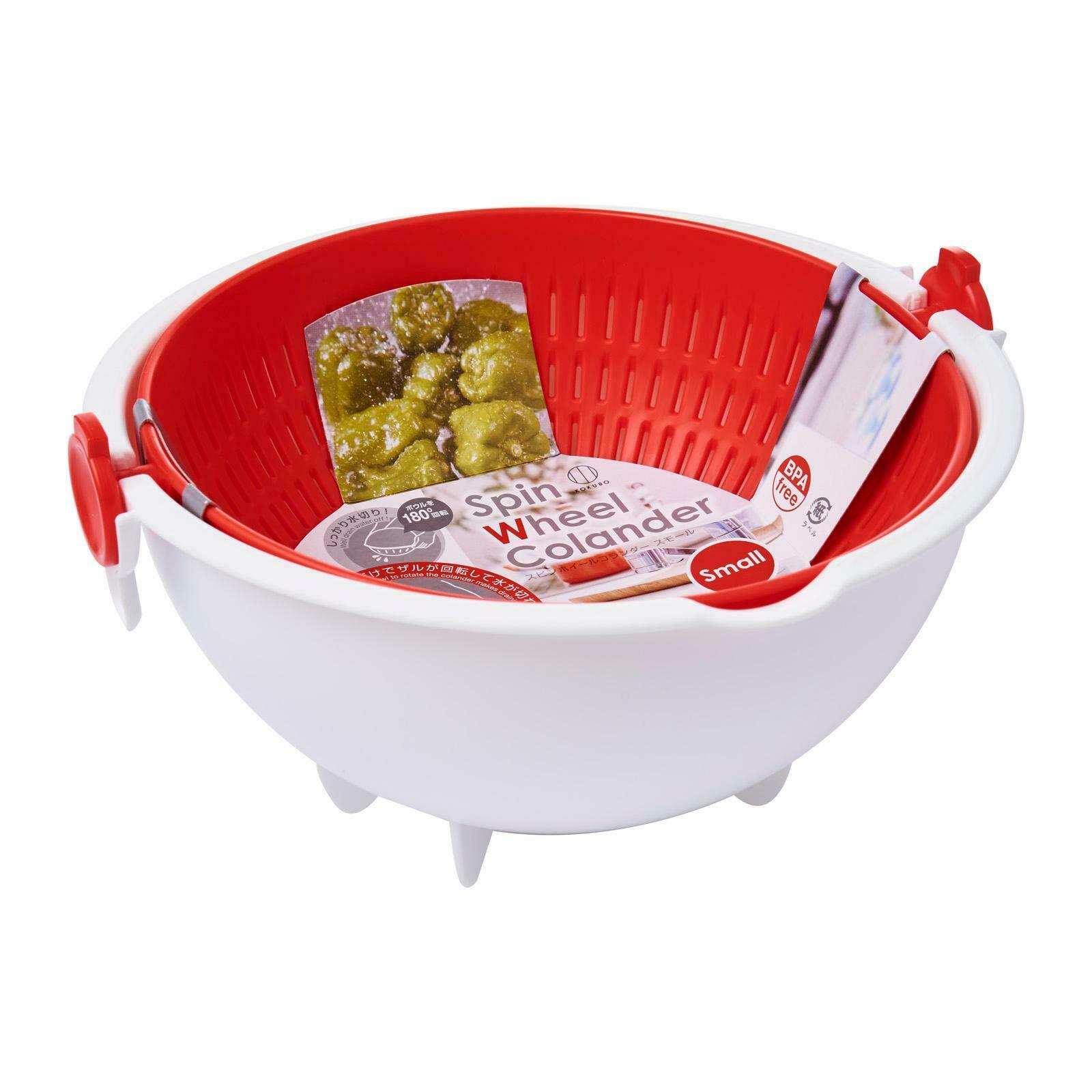 Colander (KK-306)