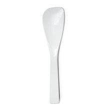 7-inch Polypropylene Narrow Rice Paddle with Resting Foot