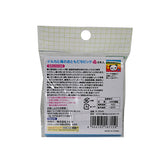Plastic food pick (P-3545)
