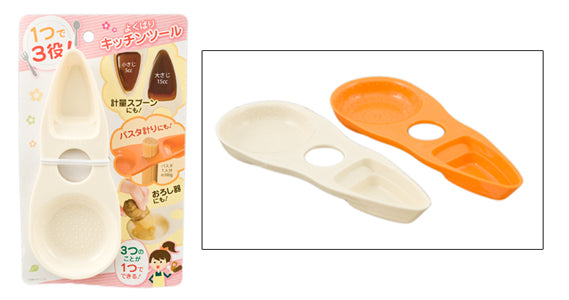 Plastic grater (YD833)