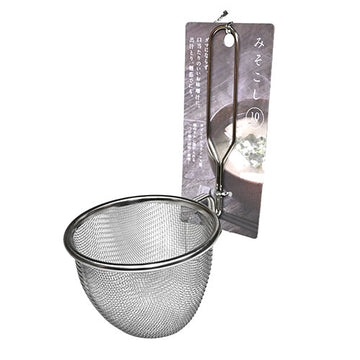 Strainer 7.5 in L (0299-299)
