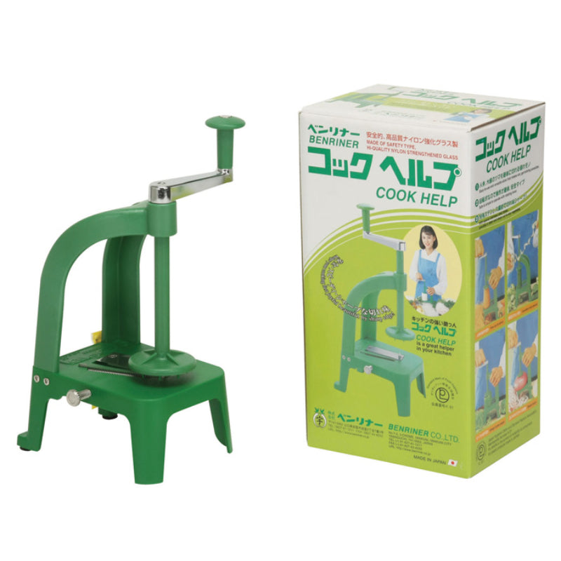Plastic slicer (BR7)
