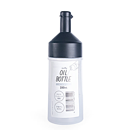 Plastic condiment bottle black 7 in H (23299001)