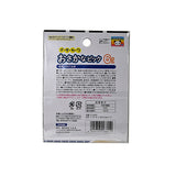 Plastic food pick 1.75 in L (P-3591)