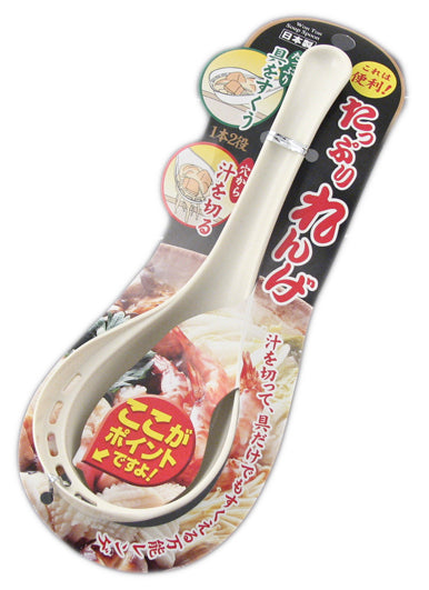 Spoon (143709)