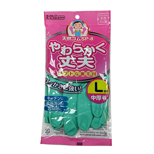 Rubber rubber gloves green large (39-209)