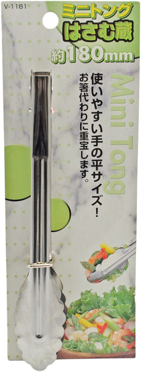 Stainless-steel tongs 6.75 in L (996667)