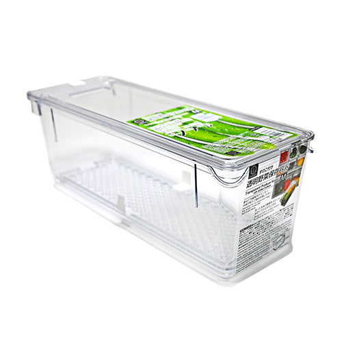 Plastic food container 4.25 in H (KK-647)
