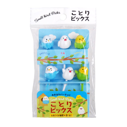 Plastic food pick 1.75 in L (K05510)