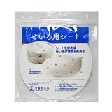 Paper steamer liner 8.25 in D (423370)