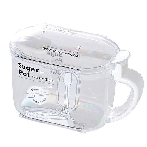 Food container (YD529-W)