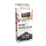 Seaweed shredder 6 in D x 1.5 in H (CH-2095)