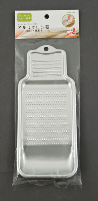 Aluminum grater (AAO-668)