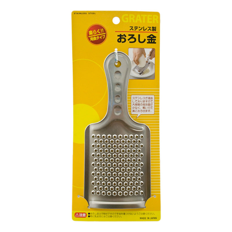 Stainless-steel grater (100814)