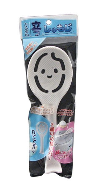 Plastic rice spatula 8 in L (YD253)