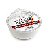Plastic grater 5 in D x 2.5 in H (K468)
