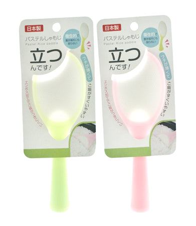 Plastic rice spatula 8.25 in L (169112)
