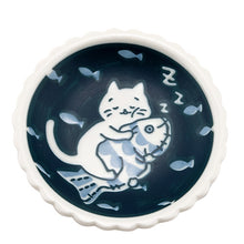 4¼″ Cat & Fish Scalloped Dish — HB24-C