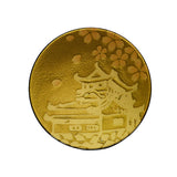 3.5" Ceramic Dish, Gold — Sakura Design