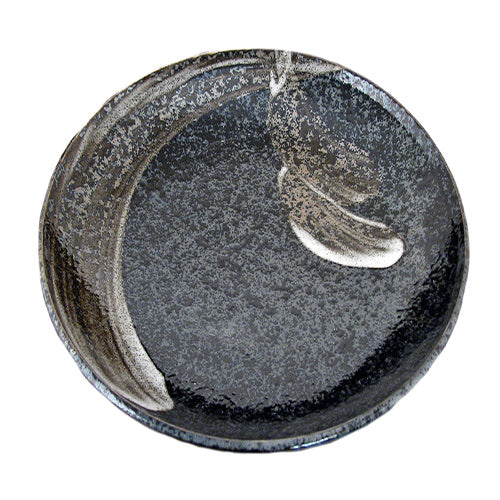 11.25" Ceramic Plate