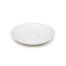 4″ White Kyo Plum Ceramic Sauce Dish, 2 oz — YG24-KP