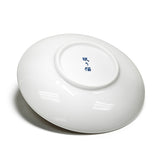 6.25" Ceramic Plate
