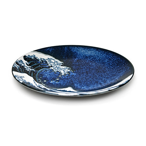 7.75" Ceramic Plate, Blue