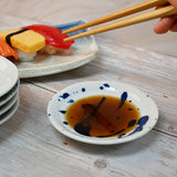 4" Ceramic Sauce Dish