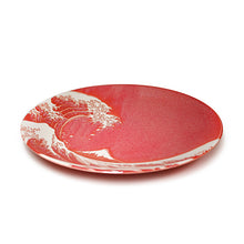 10¾″ Red Wave Ceramic Plate — YG212-RWV