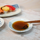 4" Ceramic Sauce Dish
