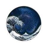 7.75" Ceramic Plate, Blue