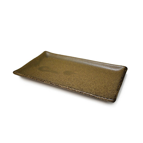 8.75" x 5" Ceramic Plate