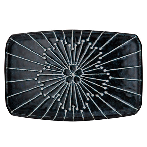 7.25" x 5" Ceramic Plate