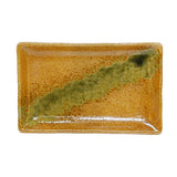 8.25" x 5" Plate