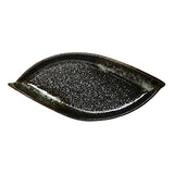 11.5" x 5" Ceramic Plate