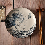 7.25" Ceramic Plate