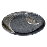 11.25" Ceramic Plate
