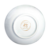 4" Ceramic Dish