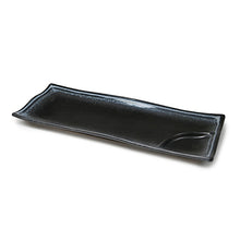 12¼″ × 4¾″ Black Ceramic Divided Plate