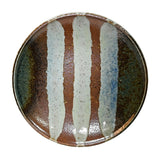 7.5" Ceramic Plate