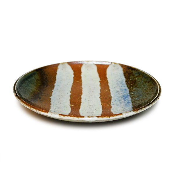 7.5" Ceramic Plate