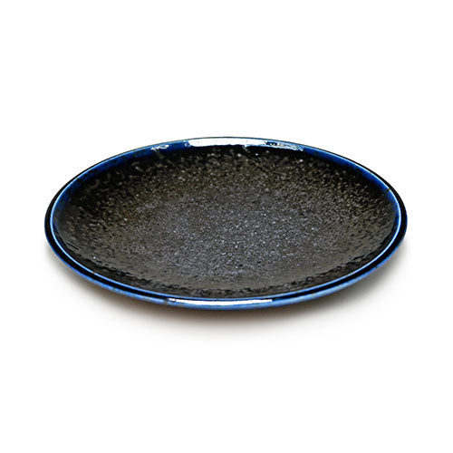 7.75" Ceramic Plate